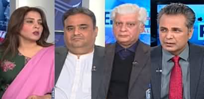 Red Line With Syed Talat Hussain (Demands of Election) - 31th January 2023