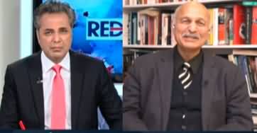 Red Line With Syed Talat Hussain (Democracy In Danger) - 1st February 2023