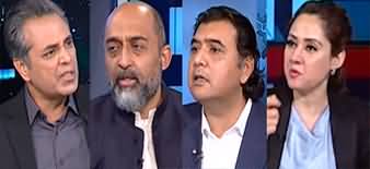 Red Line With Syed Talat Hussain (Donald Lu Surprise) - 20th March 2024