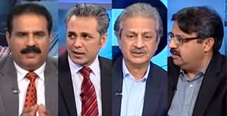 Red Line With Syed Talat Hussain (Economy Fauj Ke Hawaley?) - 6th September 2023