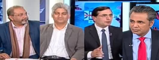 Red Line With Syed Talat Hussain (ECP Vs Imran Khan) - 10th January 2023
