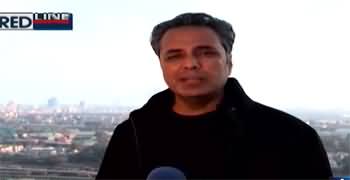 Red Line With Syed Talat Hussain (Election 2024) - 1st February 2024