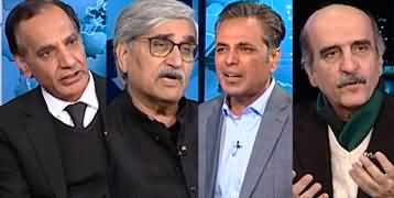 Red Line With Syed Talat Hussain (Election Code of Conduct) - 20th December 2023