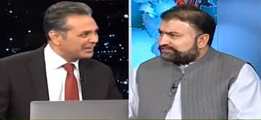 Red Line With Syed Talat Hussain (Elections | Illegal Afghans) - 13th November 2023