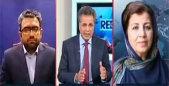 Red Line With Syed Talat Hussain (Elections In Punjab) - 13th February 2023