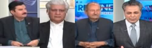 Red Line With Syed Talat Hussain (End of 'One Man Show') - 28th March 2023