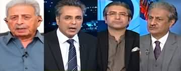 Red Line With Syed Talat Hussain (Faizabad Dharna Case) - 1st November 2023