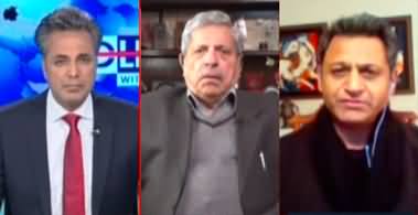 Red Line With Syed Talat Hussain (Fawad Chaudhry) - 25th January 2023