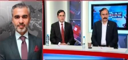 Red Line With Syed Talat Hussain (Ghari, Gogi Aur Kaptaan) - 16th November 2022