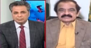 Red Line With Syed Talat Hussain (Imran Khan In Islamabad Tomorrow) - 22nd May 2023