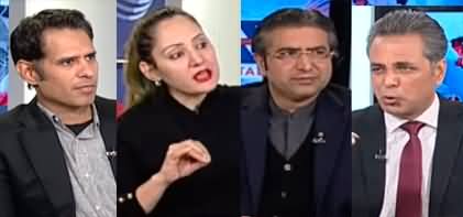 Red Line With Syed Talat Hussain (Imran Khan Toshakhana Case) - 15th December 2022