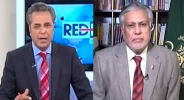 Red Line With Syed Talat Hussain (Ishaq Dar Exclusive) - 7th December 2022