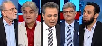 Red Line With Syed Talat Hussain (Justice Bandial Retiring) - 11th September 2023