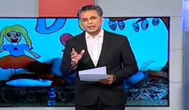 Red Line With Syed Talat Hussain (Latest Update From Gaza) - 12th October 2023