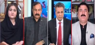 Red Line With Syed Talat Hussain (Mini Budget | Elections) - 14th February 2023