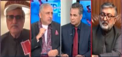 Red Line With Syed Talat Hussain (Muhammad Khan Bhatti's Video) - 21st March 2023
