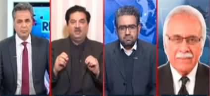 Red Line With Syed Talat Hussain (Pervaiz Elahi Going Home) - 21st December 2022