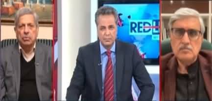 Red Line With Syed Talat Hussain (Pervaiz Elahi Out) - 19th December 2022