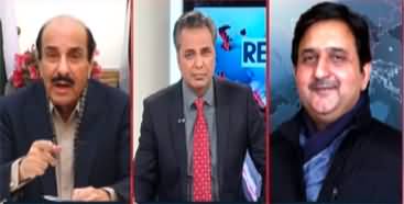 Red Line With Syed Talat Hussain (Pervaiz Elahi Takht Ya Takhta) - 26th December 2022