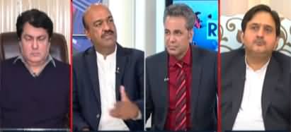 Red Line With Syed Talat Hussain (PMLN Govt in Punjab?) - 28th November 2022