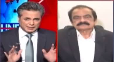 Red Line With Syed Talat Hussain (PMLN Ki Judges Ke Sath Larai) - 5th April 2023