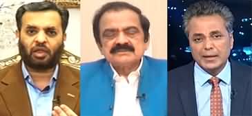 Red Line With Syed Talat Hussain (PMLN + MQM Vs PPP) - 7th November 2023