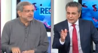 Red Line With Syed Talat Hussain (Police Vs PTI Workers) - 14th March 2023