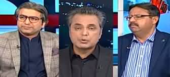 Red Line With Syed Talat Hussain (Protests Against Rigging) - 14th February 2024