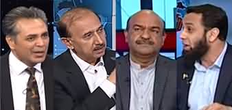 Red Line With Syed Talat Hussain (PTI Social Media Scandal) - 25th October 2023