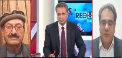 Red Line With Syed Talat Hussain (Punjab Assembly Farigh) - 14th December 2022