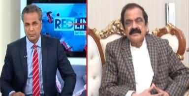 Red Line With Syed Talat Hussain (Punjab Mein Kia Hoga?) - 20th December 2022