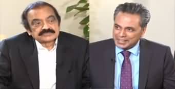 Red Line With Syed Talat Hussain (Rana Sanaullah Exclusive) - 15th June 2023
