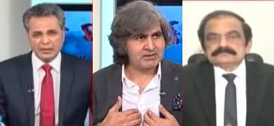 Red Line With Syed Talat Hussain (Rana Sanaullah Ki Dhamki) - 30th March 2023