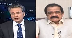 Red Line With Syed Talat Hussain (Relief For Nawaz Sharif) - 24th October 2023