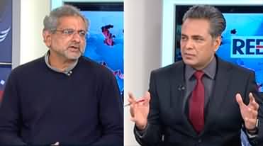 Red Line With Syed Talat Hussain (Shahid Khaqan Abbasi Exclusive) - 24th January 2023