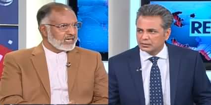 Red Line With Syed Talat Hussain (Shaukat Aziz Siddiqui Exclusive) - 21st February 2023