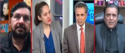 Red Line With Syed Talat Hussain (Siasi Hulchul) - 26th January 2023