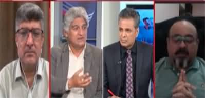 Red Line With Syed Talat Hussain (State Within State) - 16th March 2023