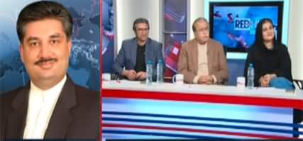 Red Line With Syed Talat Hussain (Supreme Court Bench) - 27th February 2023