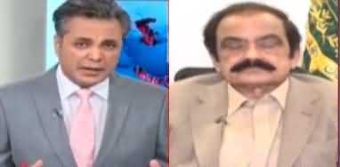 Red Line With Syed Talat Hussain (Supreme Court Vs Parliament) - 27th April 2023