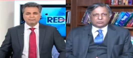 Red Line With Syed Talat Hussain (Suspense of Punjab) - 11th January 2023