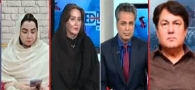 Red Line With Syed Talat Hussain (Terrorism in Peshawar) - 30th January 2023