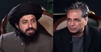Red Line With Syed Talat Hussain (TLP Ready For Election?) - 22nd January 2024