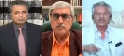 Red Line With Syed Talat Hussain (What MQM Wants) - 2nd January 2023