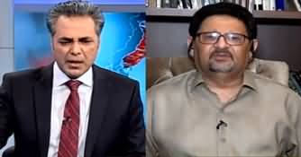 Red Line With Syed Talat (Ishaq Dar Destroyed Economy) - 30th August 2023