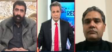 Red Line With Syed Talat (Security High Alert in Islamabad) - 27th December 2022