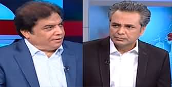 Red Line With Talat Hussain (Azad Kashmir | Nawaz Sharif) - 13th May 2024