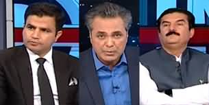 Red Line With Talat Hussain (By-Election Results) - 22nd April 2024