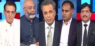 Red Line With Talat Hussain (Chief Justice Warning | Trouble for Govt) - 8th July 2024