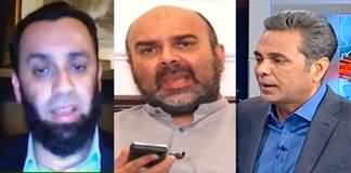 Red Line With Talat Hussain (Cipher Case Judgement) - 3rd June 2024